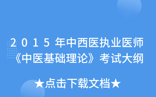 2015t(y)(zh)I(y)t(y)t(y)A(ch)ՓԇV