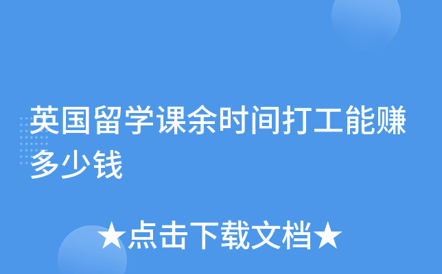 Ӣ(gu)W(xu)nr(sh)gٍX