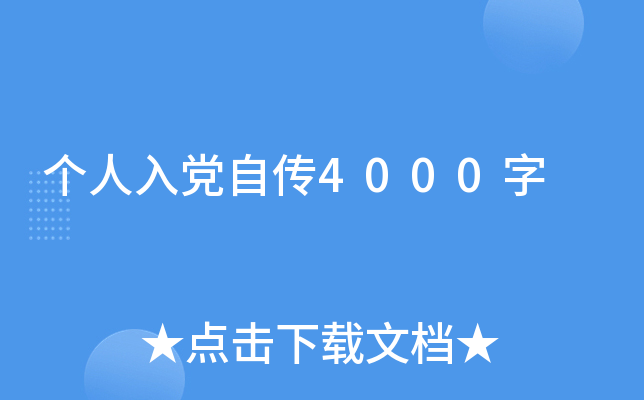 (g)hԂ4000