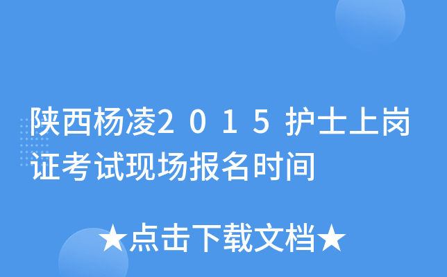 2015oʿύCԇF(xin)rg