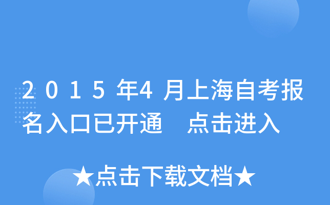 20154ϺԿ_ͨ cM