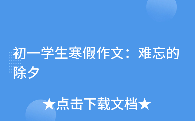һW(xu)ģyĳϦ