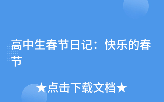 (ji)ӛ옷Ĵ(ji)