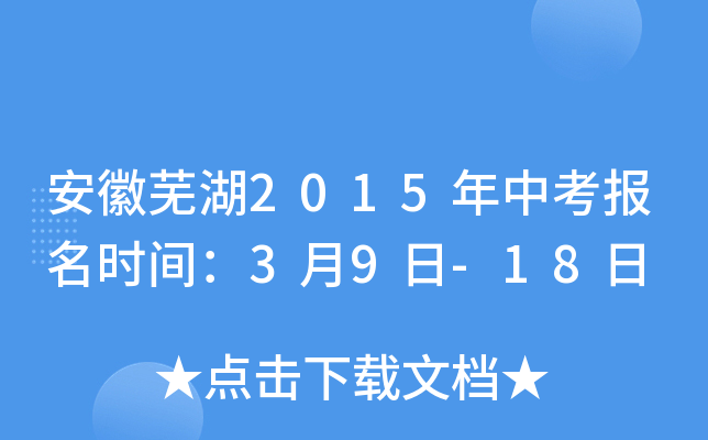 ʏ2015п(bo)r(sh)g39-18
