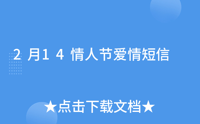 214˹(ji)(i)