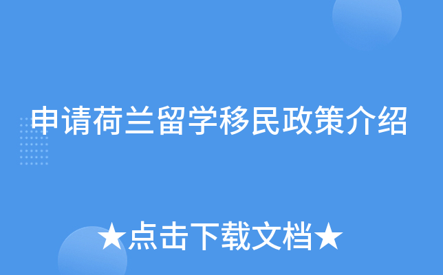 Ո(qng)mW(xu)߽B