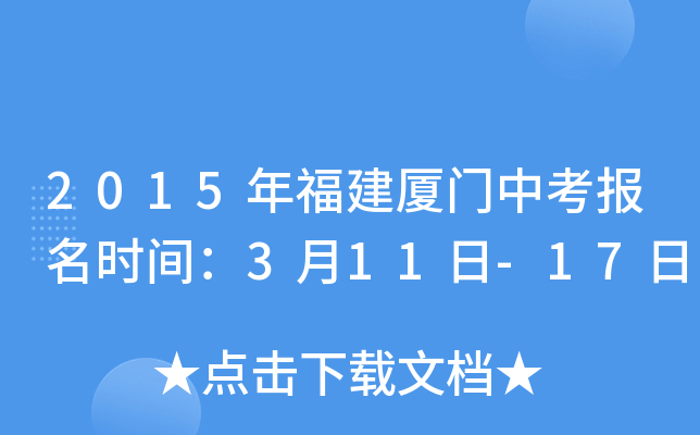2015긣BTпrg311-17