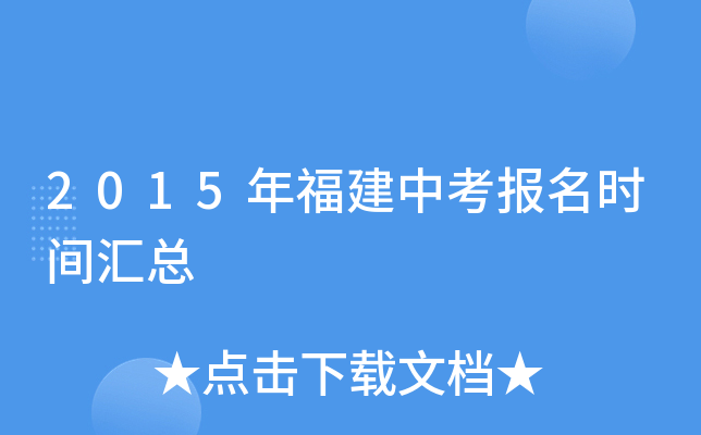2015긣пrgR