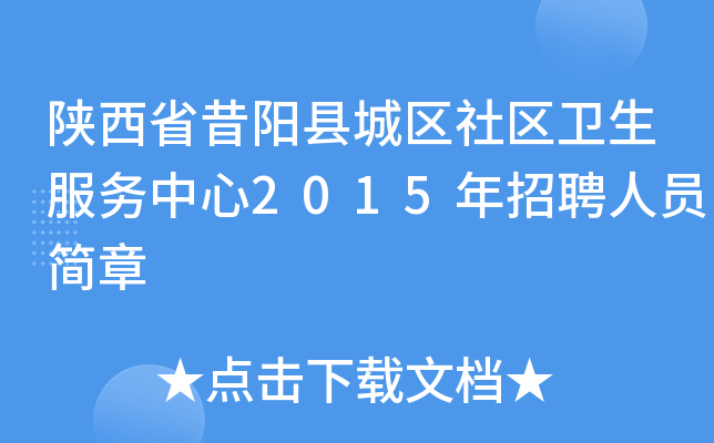 ʡꖿhǅ^(q)^(q)l(wi)(w)2015ƸˆT