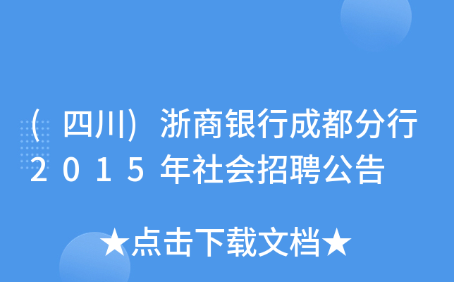 (Ĵ)yгɶ2015Ƹ