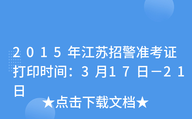 2015꽭KоʿCӡrg317գ21