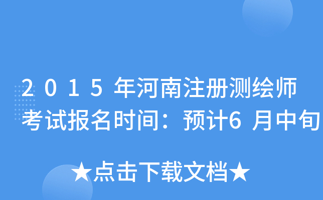 2015עԜyLԇrgA(y)Ӌ6Ѯ