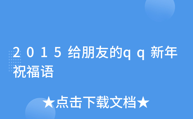 2015oѵqqףZ
