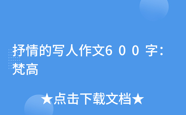 Č600֣