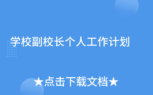 W(xu)УУL˹Ӌ