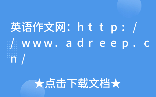 ӢZľW(wng)http://www.adreep.cn/
