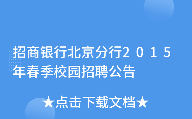 yб2015괺У@Ƹ