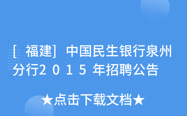 []Ї(gu)yȪݷ2015Ƹ