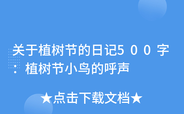 Pֲ九(ji)ӛ500ֲ֣九(ji)СBĺ