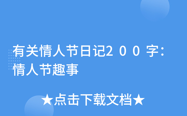 P(gun)˹(ji)ӛ200֣˹(ji)Ȥ