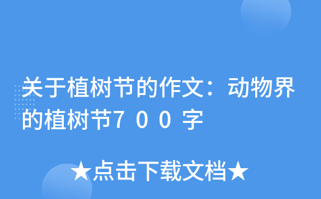 P(gun)ֲ九(ji)ģ(dng)ֲ九(ji)700