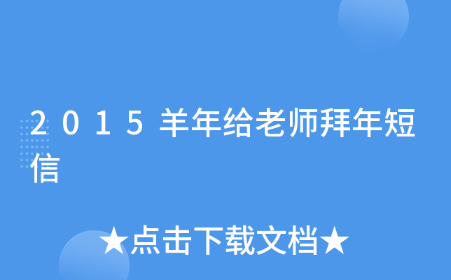 2015oώ