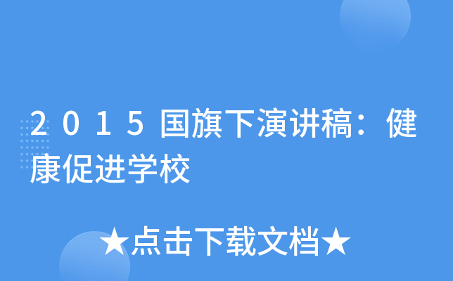 2015v壺MWУ