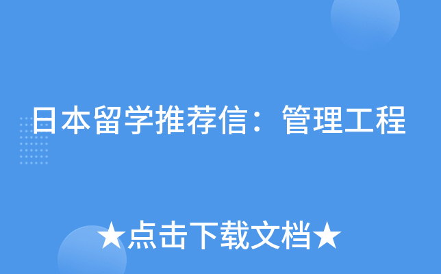 ձW(xu)]ţ