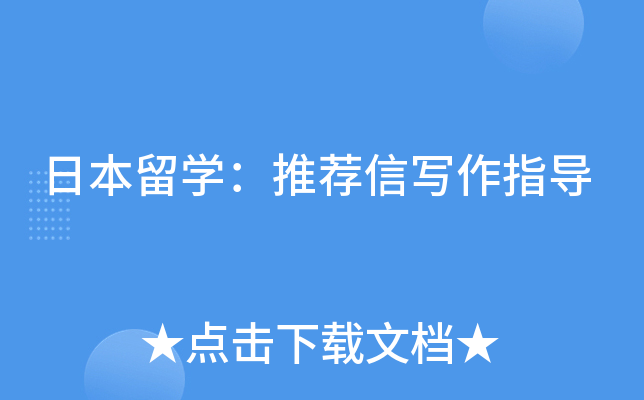 ձW(xu)]Ō(xi)ָ(do)