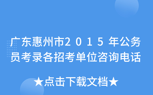 V|2015깫(w)T䛸пλԃԒ
