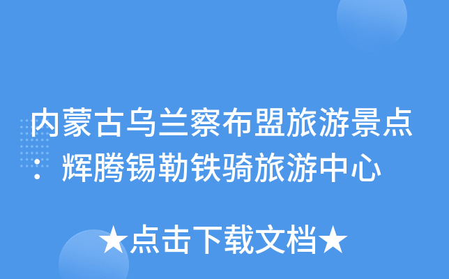 (ni)ɹŞm첼ξcxvaFT