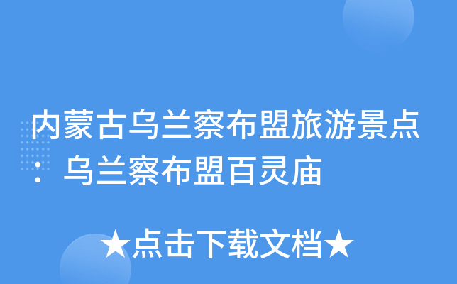 (ni)ɹŞm첼ξcm첼˰`R