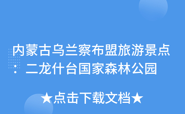 (ni)ɹŞm첼ξcʲ_ɭֹ@