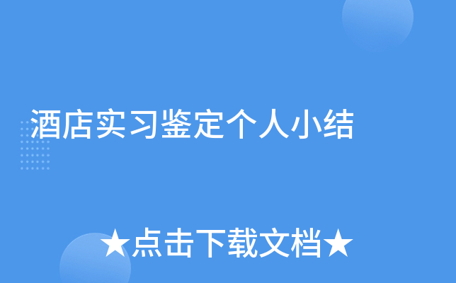 Ƶꌍ(sh)(x)b(g)СY(ji)