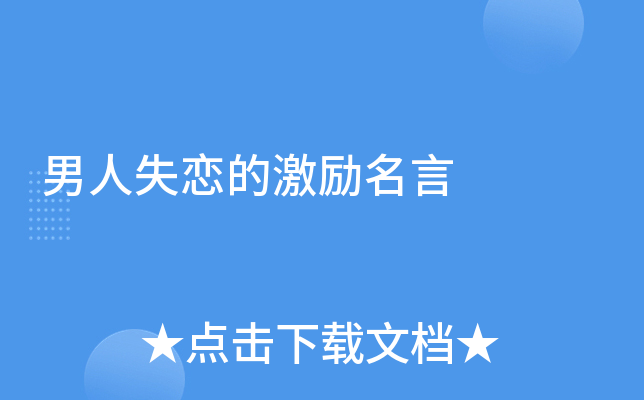 ʧٵļ