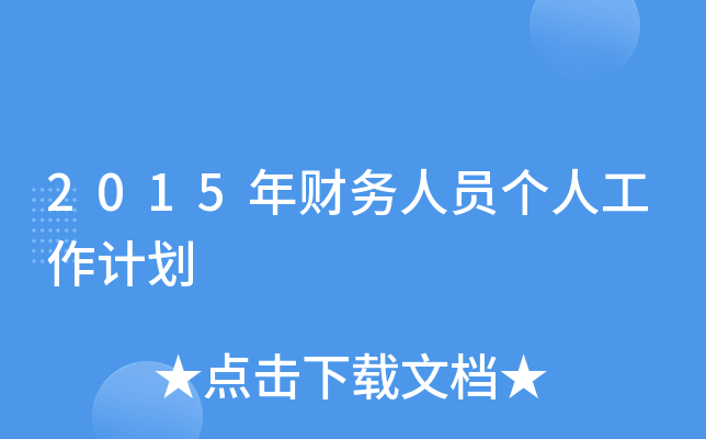 2015ؔ(ci)(w)ˆT(g)˹Ӌ(j)