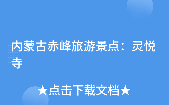 (ni)ɹųξc(din)`