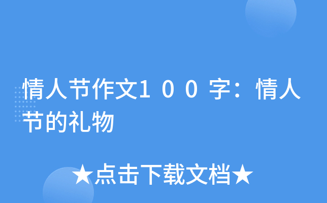 ˹(ji)100֣˹(ji)ĶY