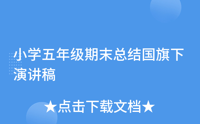 СW(xu)꼉ĩY(ji)v