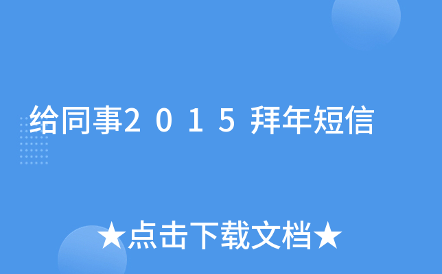 oͬ2015