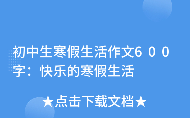 600֣옷ĺ