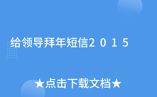oI(lng)(do)2015