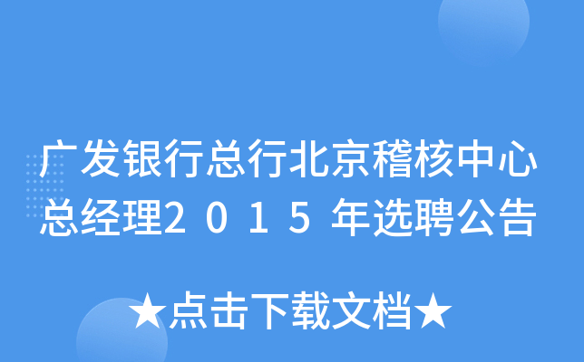 Vl(f)yпбĿ2015xƸ