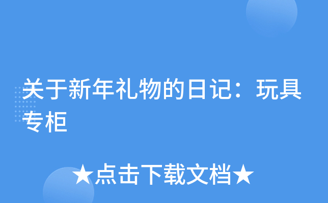 P(gun)Yӛߌ(zhun)