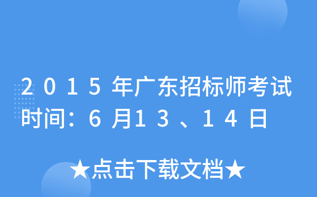 2015V|И(bio)ԇr(sh)g61314
