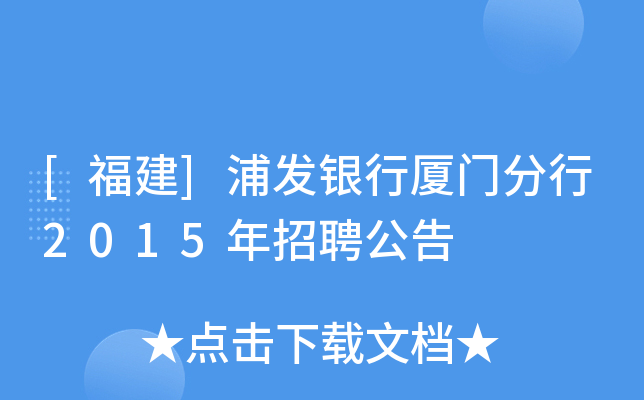 []ְl(f)yЏBT2015Ƹ