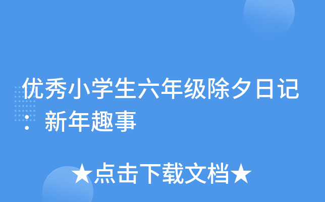 (yu)СW꼉ϦӛȤ