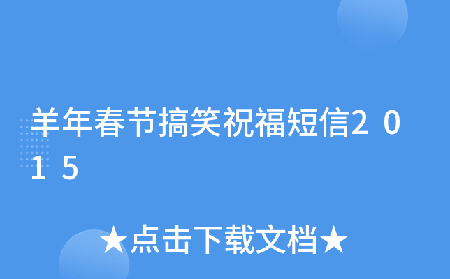 괺(ji)Цף2015