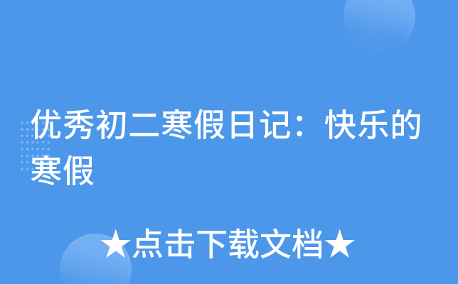 (yu)ӛ옷ĺ