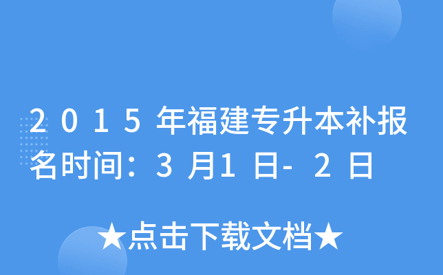 2015긣a(b)(bo)r(sh)g31-2